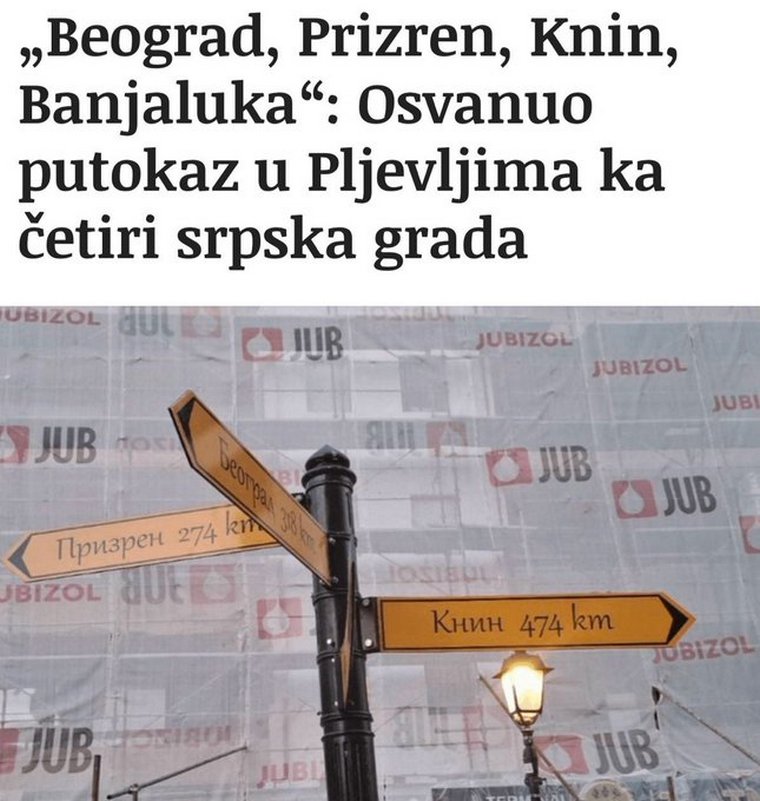 Fotogorafija putokaza u Pljevljima koji upućuje na pravce Beograd, Prizren, Knin i Banja Luka.